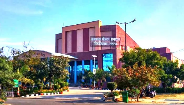 बीबीएयू लखनऊ में परास्नातक पाठ्यक्रमों में आवेदन की अंतिम तिथि आगे बढ़ी