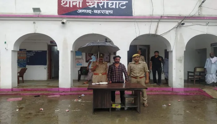 बहराइच: 530 ग्राम स्मैक और 18 हजार नकदी के साथ पकड़ा गया तस्कर