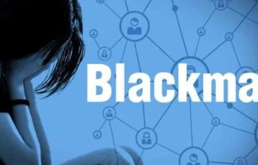 वाराणसी: आईपीएस बन बीएचयू छात्रा का बनाया अश्लील वीडियो, ब्लैकमेलिंग में धरे गये