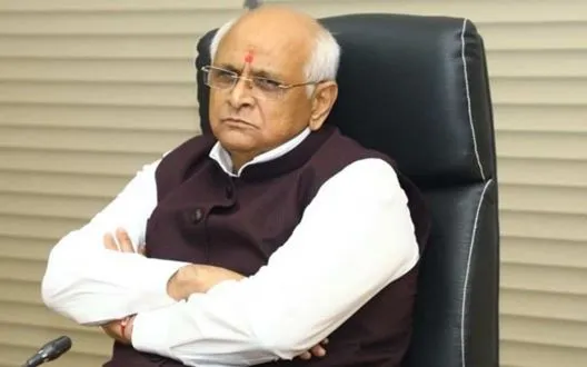 गुजरात में उद्योगों के अनुकूल वातावरण के कारण आएगा ज्यादा पूंजी निवेश: भूपेंद्र पटेल