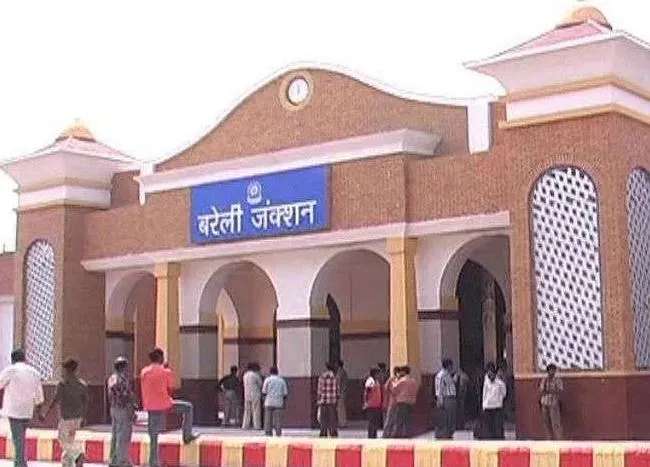 बरेली: जंक्शन पर चालू होगा सुभाषनगर साइड का टिकट काउंटर, कोराेना काल के दौरान किया गया था बंद