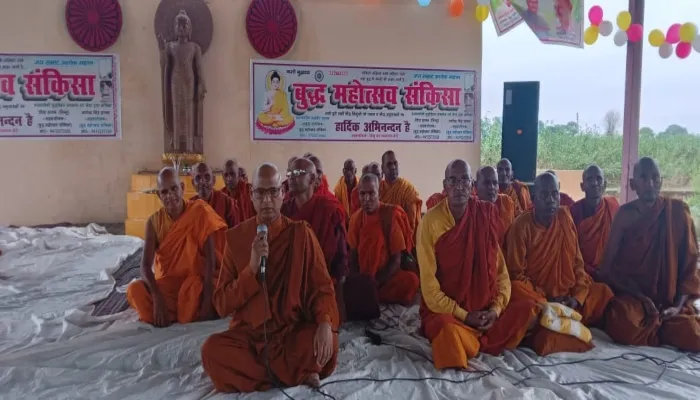 फर्रुखाबाद: संकिसा में बुद्ध महोत्सव का हुआ शुभारंभ, मूर्ति का अनावरण