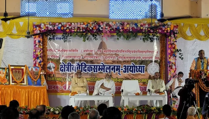 सभ्यता पुनर्जीवन के लिए वेदों का अनुसरण जरूरी :चंपत राय