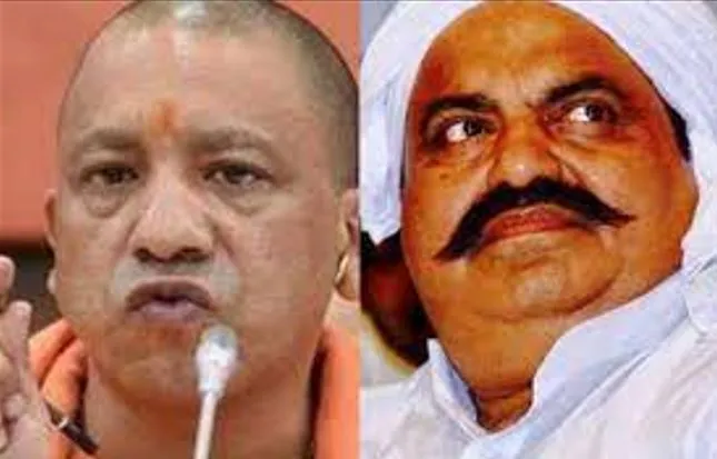 Video: योगी आदित्यनाथ बहादुर और ईमानदार हैं, पेशी पर आए माफिया अतीक अहमद ने की CM की तारीफ
