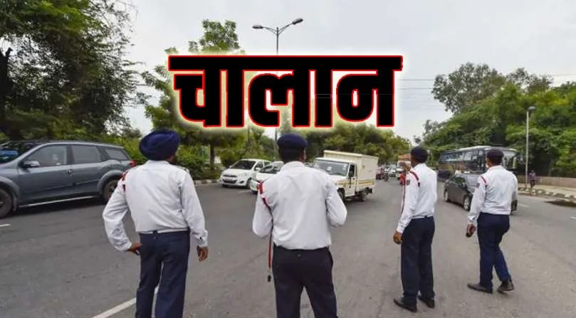 बरेली: तीन घंटे में 195 वाहनों का किया चालान, एसपी सिटी ने चलाया अभियान