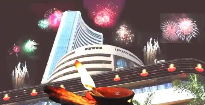 दीपावली पर शेयर बाजारों में एक घंटे के लिए होगा मुहूर्त कारोबार, जानें क्या है परंपरा?