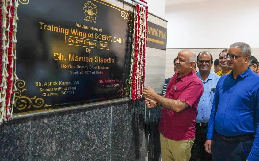 सिसोदिया ने सरकारी शिक्षकों के लिए अत्याधुनिक सुविधाओं से लैस प्रशिक्षण भवन का किया उद्घाटन