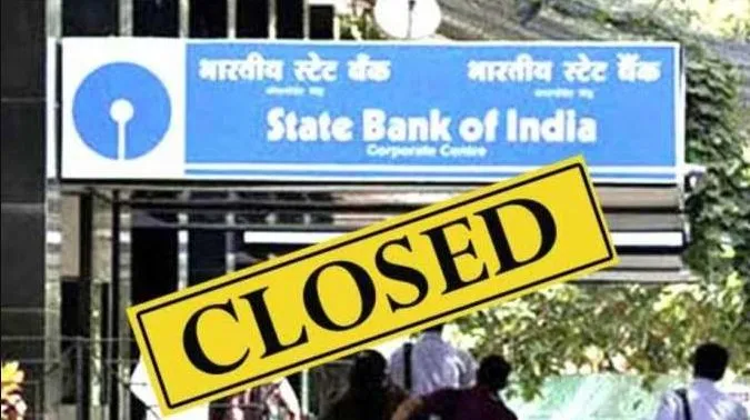बरेली: बैंक में काम है तो करना होगा अब सब्र, रहेगा तीन दिन के लिए अवकाश