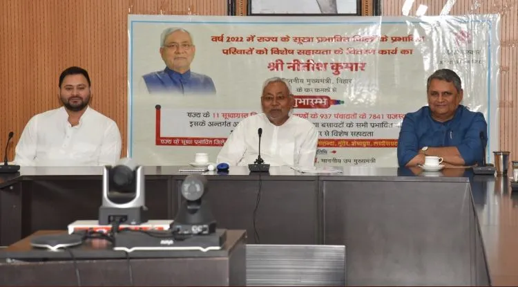 छठ पूजा से पहले CM नीतीश का बड़ा तोहफा, सूखे से परेशान किसानों को मंजूर किए 500 करोड़