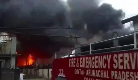 अरुणाचल प्रदेश के सबसे पुराने बाजार में लगी आग, कम से कम 700 दुकानें जलकर हुईं खाक