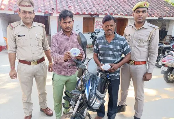 बरेली: पुलिस ने दो तस्करों को किया गिरफ्तार, 500 ग्राम अफीम बरामद