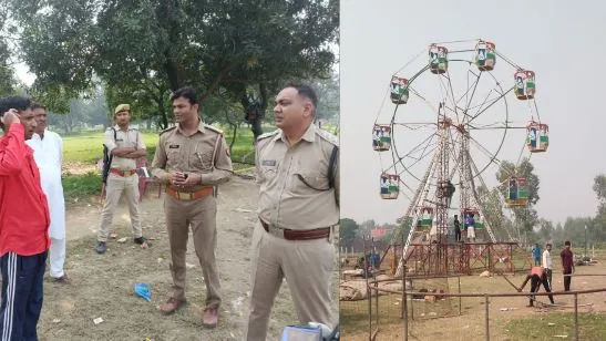 बरेली: प्रशासन की नाक के नीचे बिना मंजूरी चल रहा था मेला, मुकदमा होगा दर्ज