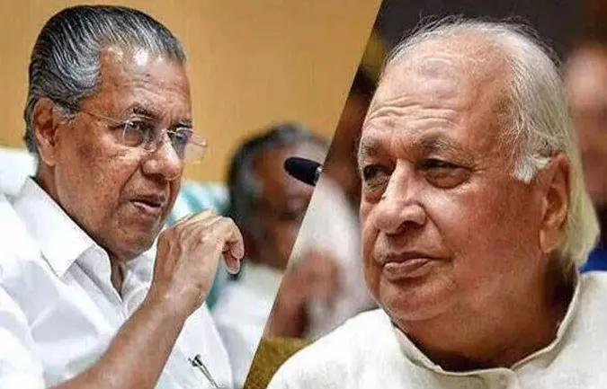 Kerala: राज्यपाल ने की वित्तमंत्री पर कार्रवाई की मांग, CM विजयन ने आरोपों को किया खारिज