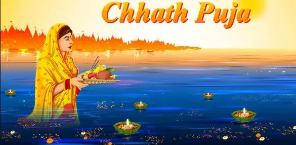 बरेली: 28 को नहाय खाय से शुरू होगा छठ पर्व, जानें खरना की डेट और अर्घ्‍य का समय