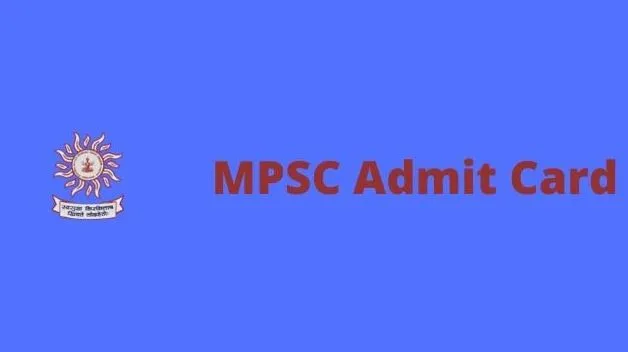 MPSC Admit Card 2022: जारी हुए Group C Prelims के एडमिट कार्ड, ऐसे करें डाउनलोड