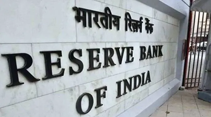 आरबीआई ने बैंकों से मांगी इन 10 आतंकवादियों के खातों की जानकारी, कही ये बात