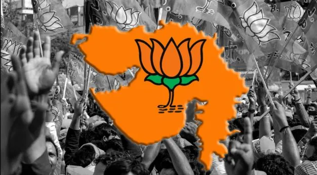 Gujarat Election: विधानसभा चुनाव में बीजेपी किसे देगी टिकट? उम्मीदवारों के चयन की प्रक्रिया शुरू