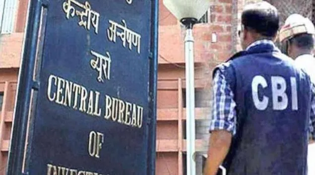 सहायक अभियंता परीक्षा प्रश्नपत्र लीक मामले का होगा पर्दाफाश!, अब CBI करेगी जांच