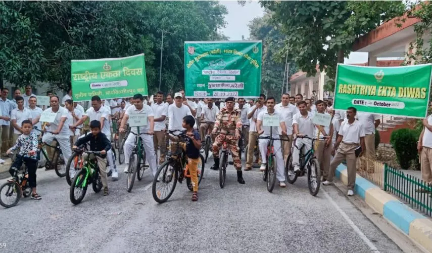 बरेली: राष्ट्रीय एकता दिवस पर हिमवीरों ने निकाली साइकिल रैली, बच्चों ने भी किया प्रतिभाग