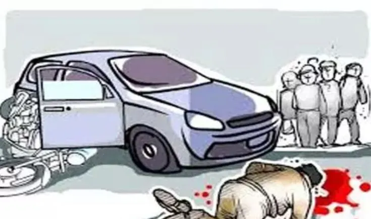 शाहजहांपुर: कार ने बाइक को मारी टक्कर, होमगार्ड की मौत, चालक फरार