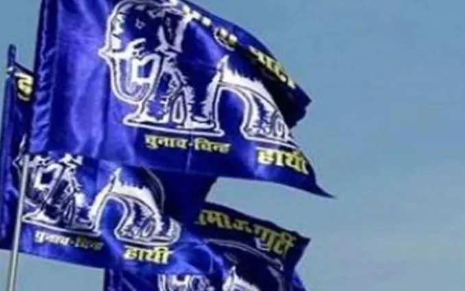 बरेली: निकाय चुनावों में बसपा नहीं करेगी नगर कमेटियों का गठन, जानें वजह
