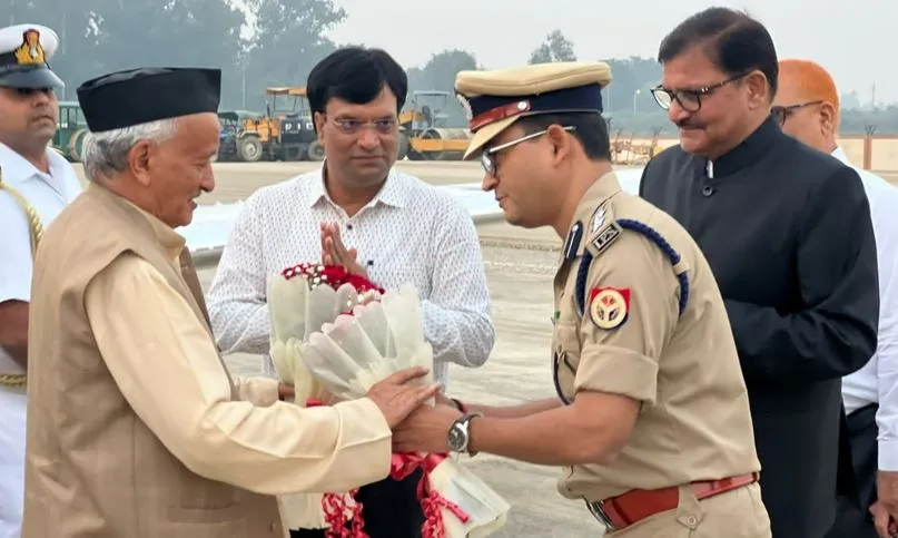 महाराष्ट्र के राज्यपाल पहुंचे सर्किट हाउस, बोले- बरेली एयरपोर्ट की होनी चाहिए अपनी हवाई पट्टी