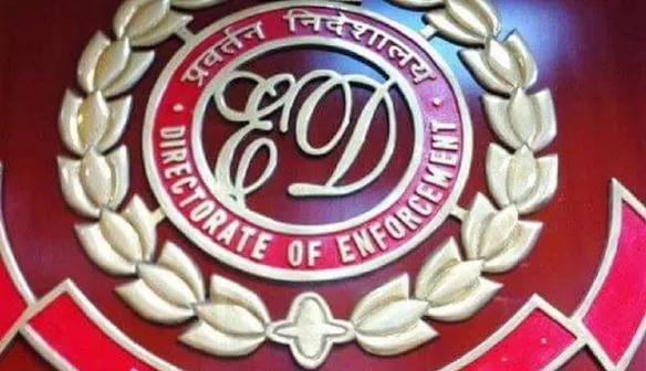 बैंक धोखाधड़ी: ईडी ने दवा कंपनी की 185 करोड़ रुपये की संपत्ति को किया जब्त