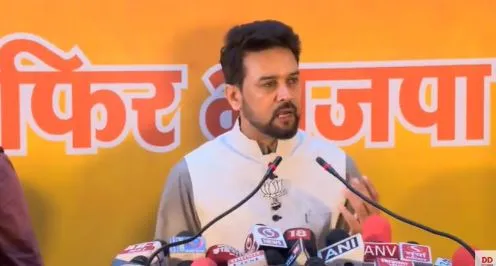दिल्ली के मुख्यमंत्री पर अनुराग ठाकुर का बड़ा हमला, कहा- केजरीवाल ‘अराजकता के प्रतीक’ हैं