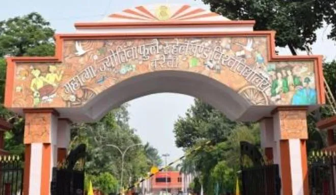 MJPRU ने जारी किया बीकॉम ऑनर्स अंतिम वर्ष का परिणाम, जानें डिटेल्स