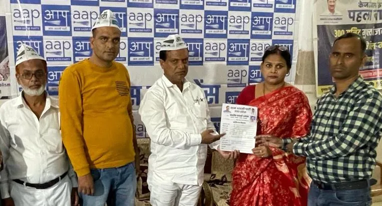 बरेली: निकाय चुनाव को लेकर AAP की तैयारी पूरी, बैठक में की संभावित प्रत्याशी की घोषणा