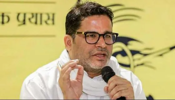 PK ने पीएम मोदी पर कसा तंज, कहा- बुलेट ट्रेन और पैसेंजर ट्रेन के लिए गिड़गिड़ाना पड़ता है