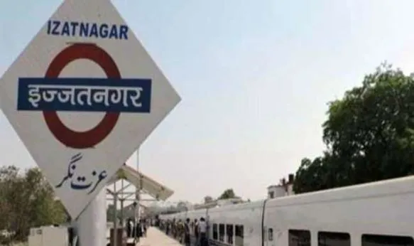 बरेली: इज्जतनगर रेल मंडल को मिलीं नई डीआरएम, पदभार ग्रहण करेंगी रेखा यादव