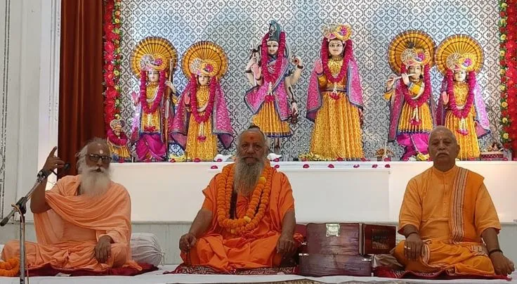 बरेलीः साधना से मन को किया जा सकता है मुक्त