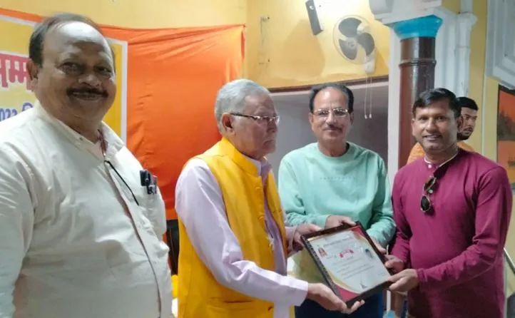 बरेली: चित्रांश सम्मान समारोह का हुआ आयोजन आयोजन 