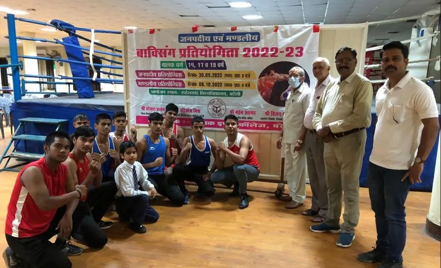 बरेली: मंडल स्तर पर चयनित खिलाड़ी प्रदेश स्तरीय स्पर्धा में करेंगे प्रतिभाग