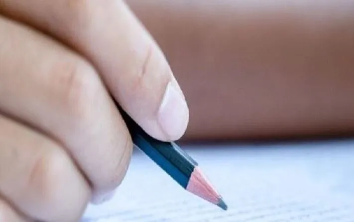 बरेली: स्नातक द्वितीय सेमेस्टर के परीक्षा फार्म भरने का कल अंतिम दिन