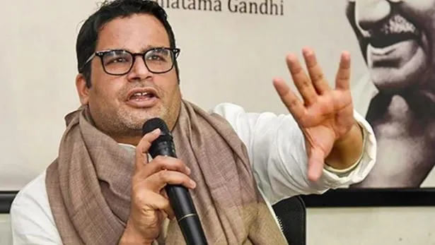 नीतीश पर PK का तंज, ‘कहना कुछ चाहते हैं और बोलते कुछ हैं, उम्र का असर दिख रहा…’