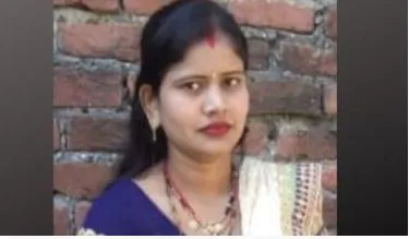 पीलीभीत की बिटिया की उत्तराखंड में हत्या, दहेज मांगने का आरोप