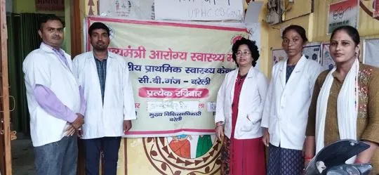 बरेली: स्वास्थ्य मेले में कम संख्या में पहुंचे रोगी, जिले के 71 केंद्रों पर लगाया गया