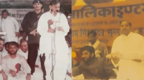 मुख्यमंत्री बनने के बाद मुलायम सिंह यादव ने औरैया पर की विशेष नजरें इनायत