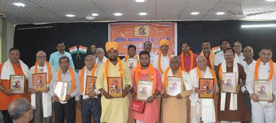 बरेली: क्षत्रिय महासभा ने मनाया 13वां स्थापना दिवस, समाज की विभूतियों को किया सम्मानित