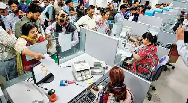 आज से बंद हो जाएगा ये बड़ा बैंक, RBI ने लाइसेंस किया रद्द