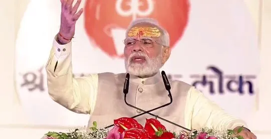 Ujjain Mahakal Lok: उज्जैन में बोले पीएम मोदी- काल की रेखाएं मिटा देते हैं महाकाल