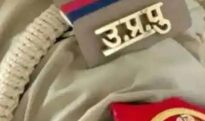 न्यायालय के आदेश को भी दरकिनार कर गई पीलीभीत पुलिस, जानें पूरा मामला