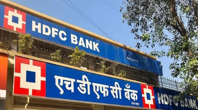 HDFC Bank की दूसरी तिमाही के नतीजे घोषित, मुनाफा 20% ज्यादा, NII 19% बढ़ा