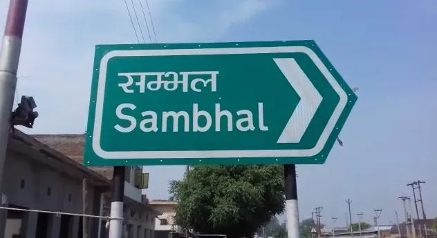 संभल: शौचालय, स्नानघर नहीं बनवाने पर FIR, ग्राम प्रधान ने प्रभारी निरीक्षक पर लगाए गंभीर आरोप