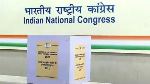 कांग्रेस अध्यक्ष चुनाव: मुख्यमंत्री, पीसीसी अध्यक्ष समेत अन्य नेताओं ने किया मतदान