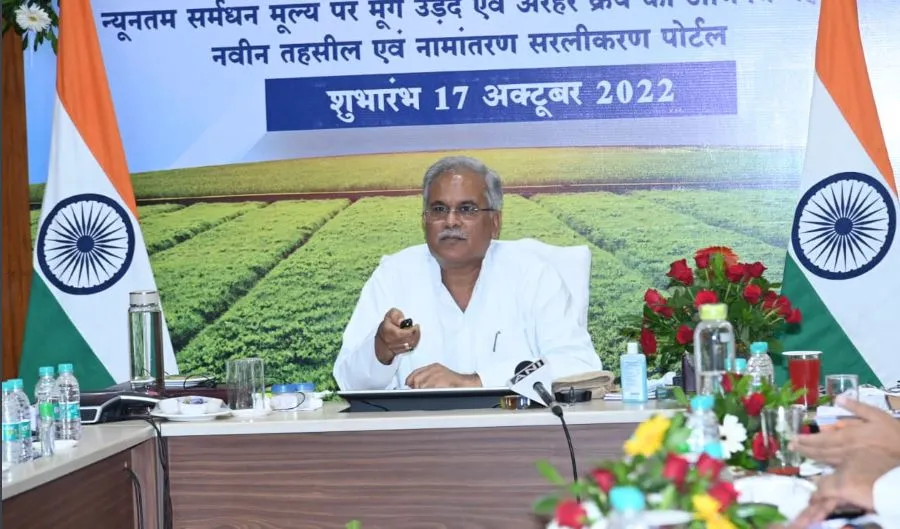 दिवाली से पहले किसानों की बल्ले-बल्ले, CM ने ऑनलाइन ट्रांसफर किया 1866 करोड़ रुपये
