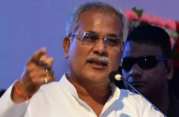 CM भूपेश बघेल: नामांतरण पोर्टल के नये वर्जन का किया आरंभ