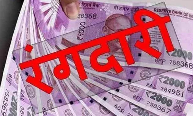 बरेली: महिला ने ससुरालियों से मांगी 50 लाख की रंगदारी, रिपोर्ट दर्ज